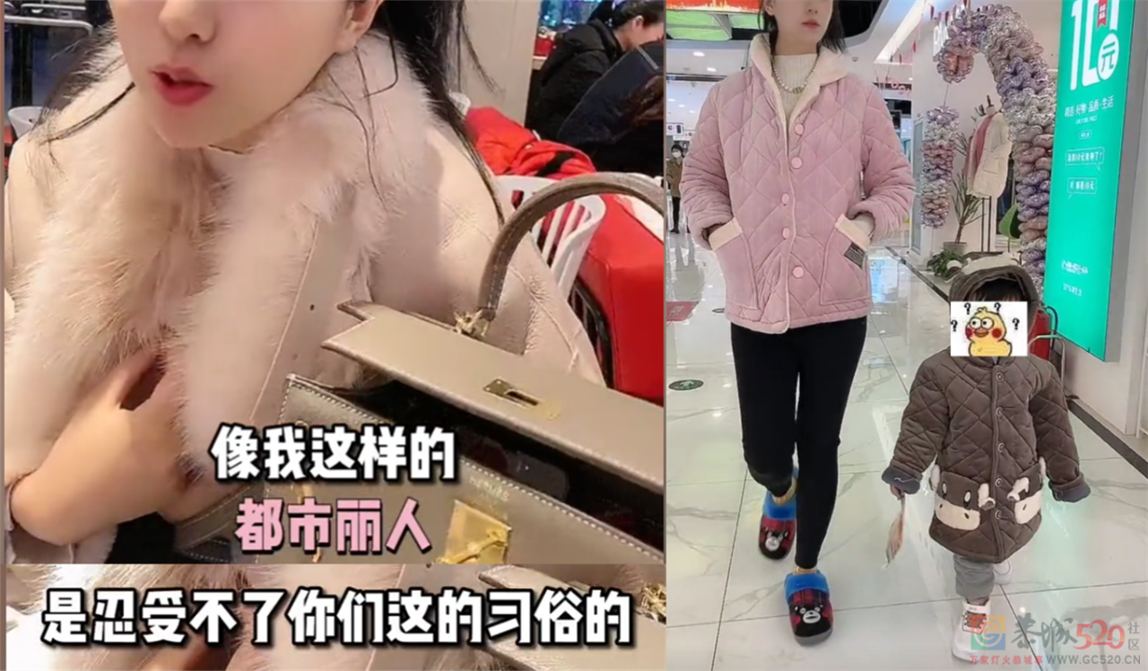 休想从南方人身上扒下这件丑衣服899 / 作者:儿时的回忆 / 帖子ID:290563