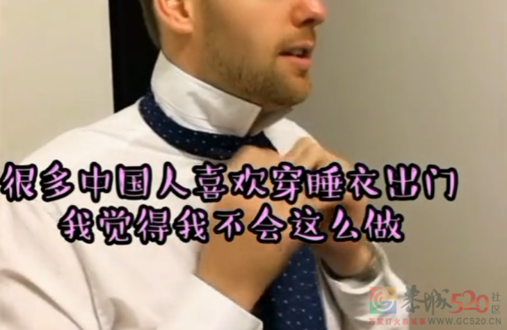 休想从南方人身上扒下这件丑衣服936 / 作者:儿时的回忆 / 帖子ID:290563