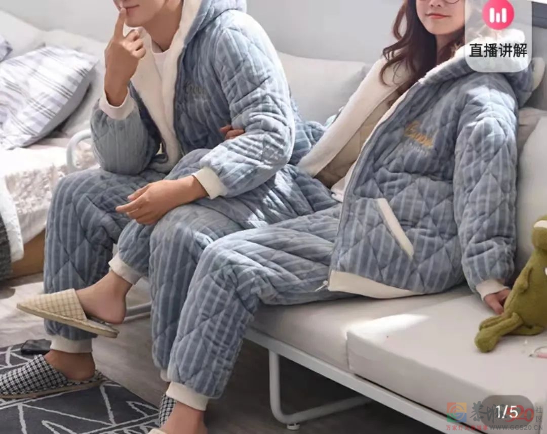 休想从南方人身上扒下这件丑衣服132 / 作者:儿时的回忆 / 帖子ID:290563