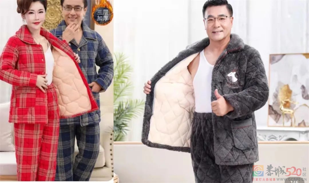 休想从南方人身上扒下这件丑衣服674 / 作者:儿时的回忆 / 帖子ID:290563