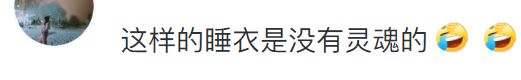 休想从南方人身上扒下这件丑衣服755 / 作者:儿时的回忆 / 帖子ID:290563
