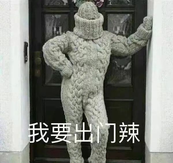 休想从南方人身上扒下这件丑衣服14 / 作者:儿时的回忆 / 帖子ID:290563