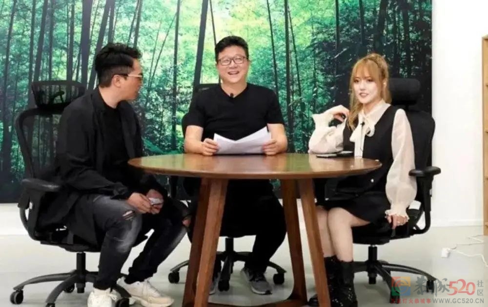 中国互联网大佬直播简史546 / 作者:儿时的回忆 / 帖子ID:290761