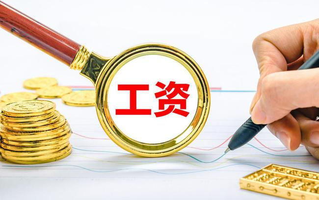 “单休但工资高”和“双休但工资低”这两种工作，你会选哪一种？719 / 作者:论坛小编01 / 帖子ID:290826