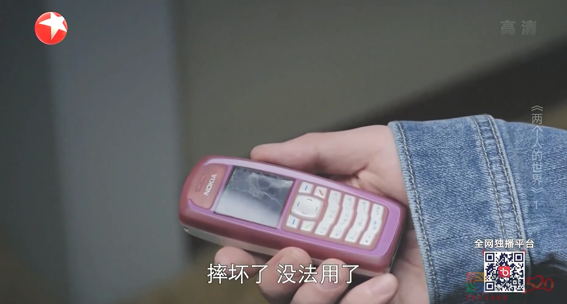 这热度也敢蹭？真活该被臭骂！747 / 作者:该做的事情 / 帖子ID:290921