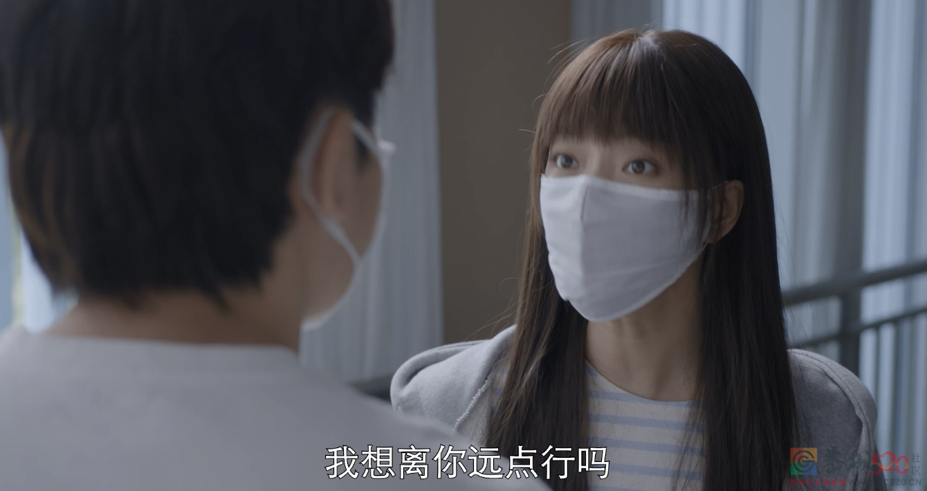 这热度也敢蹭？真活该被臭骂！936 / 作者:该做的事情 / 帖子ID:290921