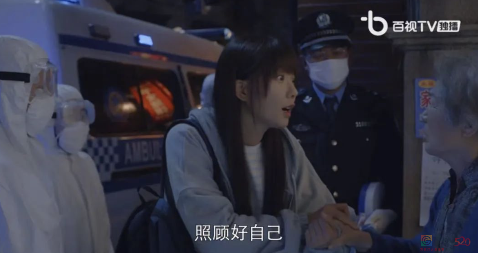 这热度也敢蹭？真活该被臭骂！142 / 作者:该做的事情 / 帖子ID:290921