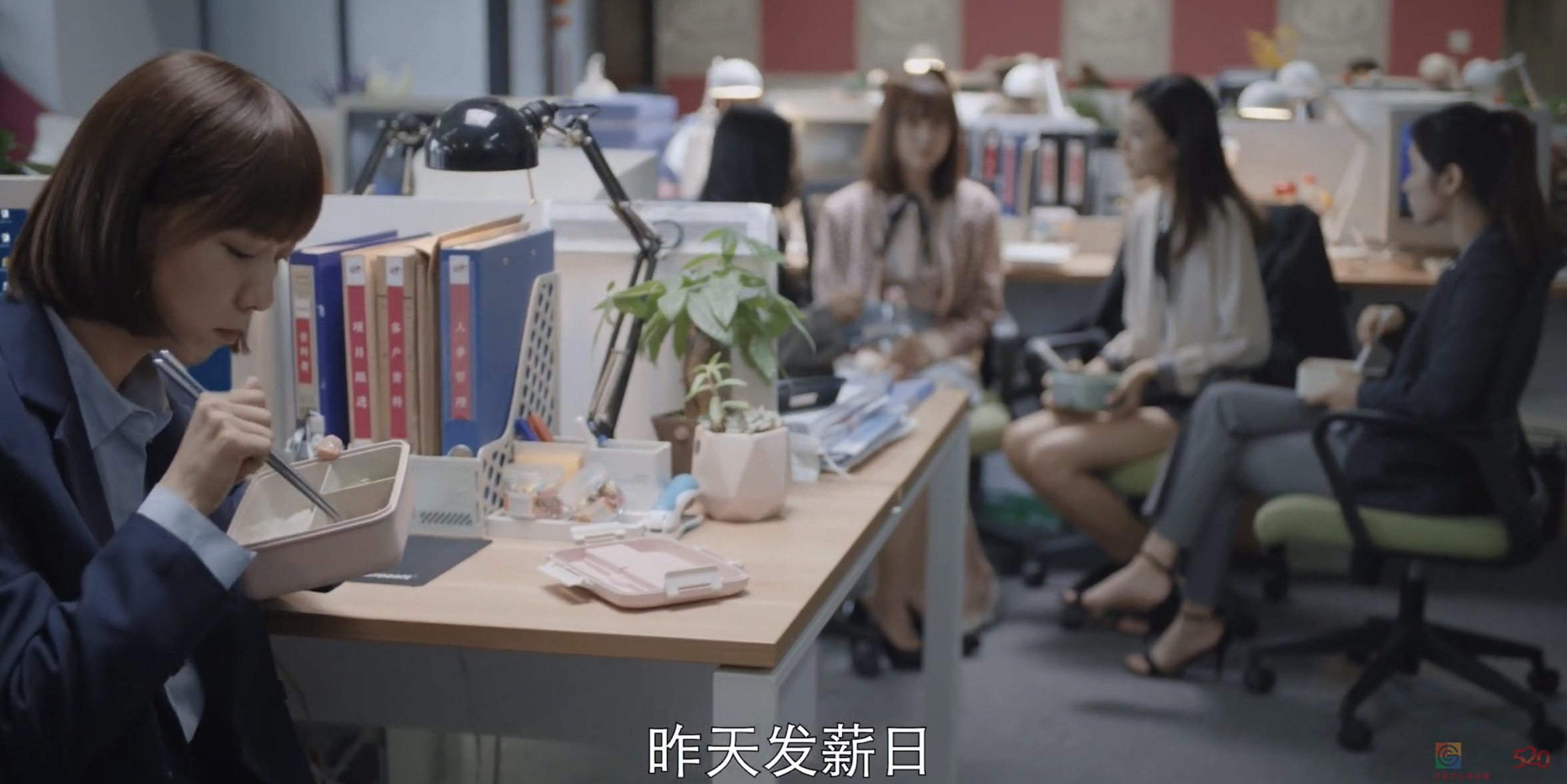 这热度也敢蹭？真活该被臭骂！118 / 作者:该做的事情 / 帖子ID:290921