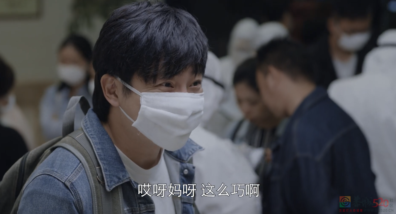 这热度也敢蹭？真活该被臭骂！270 / 作者:该做的事情 / 帖子ID:290921