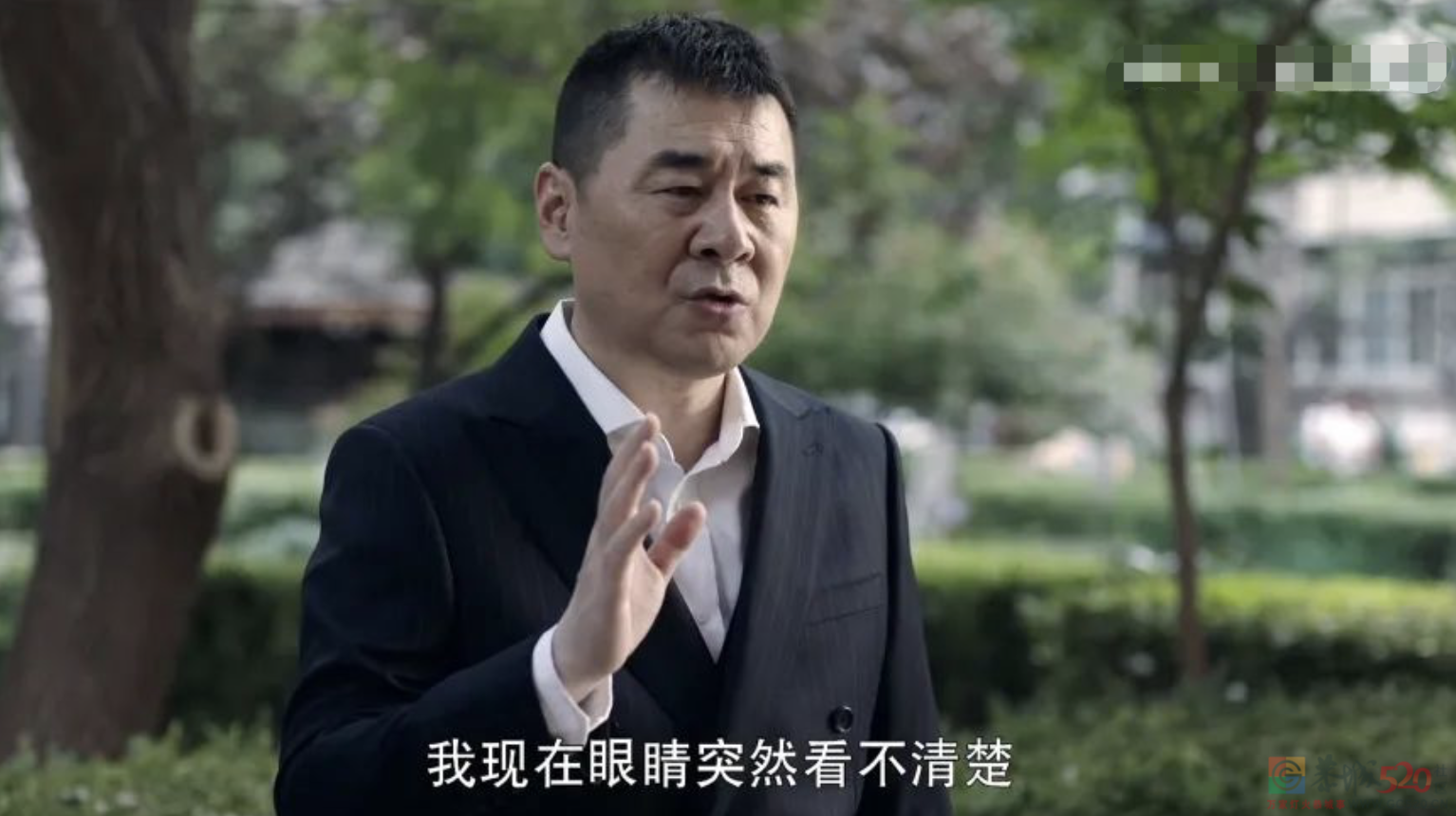 这热度也敢蹭？真活该被臭骂！930 / 作者:该做的事情 / 帖子ID:290921