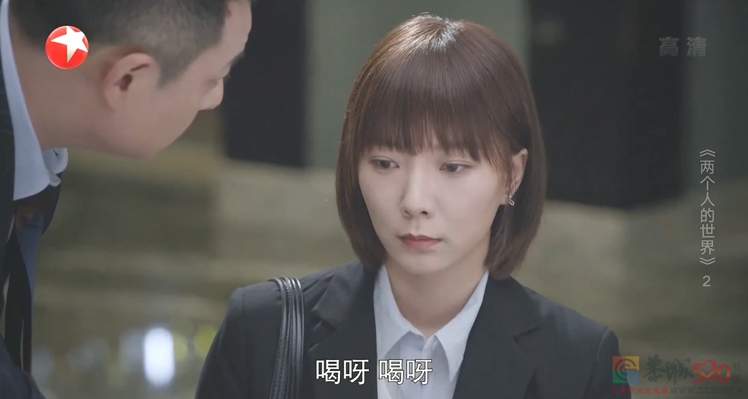 这热度也敢蹭？真活该被臭骂！158 / 作者:该做的事情 / 帖子ID:290921