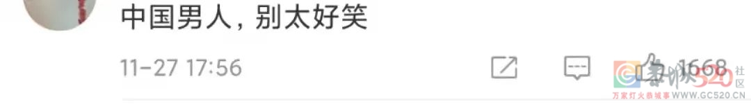 乒乓球台才是男人最输不起的地方330 / 作者:儿时的回忆 / 帖子ID:290945