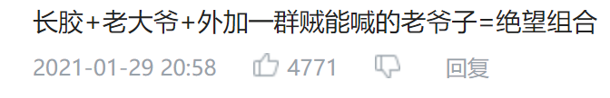 乒乓球台才是男人最输不起的地方903 / 作者:儿时的回忆 / 帖子ID:290945