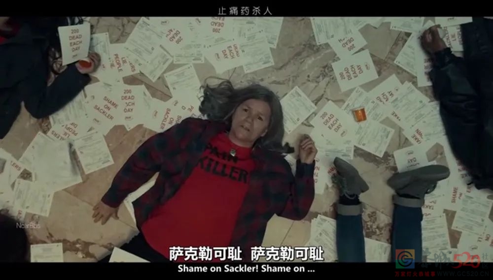 《成瘾剂量》：美国版《人民的名义》145 / 作者:该做的事情 / 帖子ID:290990