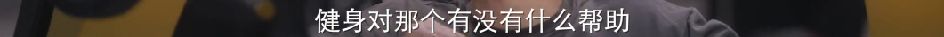 刺激！终于有国剧女主敢公然开车657 / 作者:该做的事情 / 帖子ID:291084