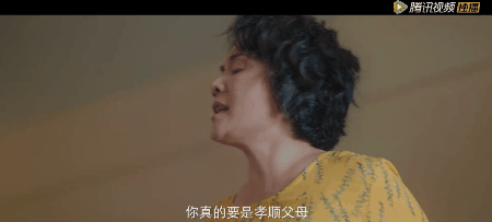 刺激！终于有国剧女主敢公然开车370 / 作者:该做的事情 / 帖子ID:291084