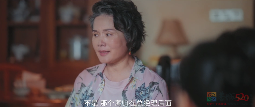 刺激！终于有国剧女主敢公然开车591 / 作者:该做的事情 / 帖子ID:291084