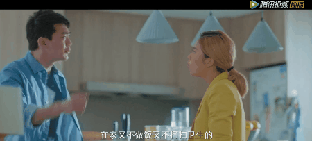 刺激！终于有国剧女主敢公然开车418 / 作者:该做的事情 / 帖子ID:291084