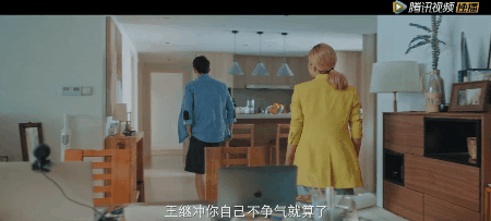 刺激！终于有国剧女主敢公然开车719 / 作者:该做的事情 / 帖子ID:291084