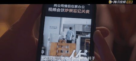 刺激！终于有国剧女主敢公然开车68 / 作者:该做的事情 / 帖子ID:291084
