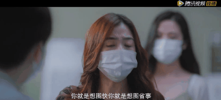 刺激！终于有国剧女主敢公然开车114 / 作者:该做的事情 / 帖子ID:291084