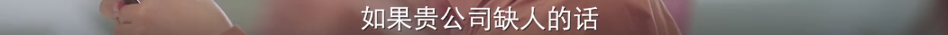 刺激！终于有国剧女主敢公然开车112 / 作者:该做的事情 / 帖子ID:291084
