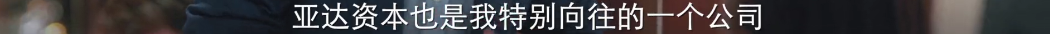 刺激！终于有国剧女主敢公然开车700 / 作者:该做的事情 / 帖子ID:291084