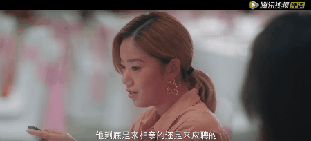 刺激！终于有国剧女主敢公然开车694 / 作者:该做的事情 / 帖子ID:291084