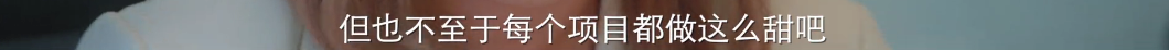 刺激！终于有国剧女主敢公然开车650 / 作者:该做的事情 / 帖子ID:291084