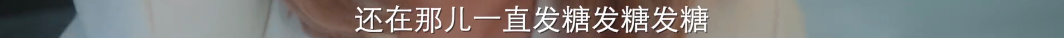 刺激！终于有国剧女主敢公然开车540 / 作者:该做的事情 / 帖子ID:291084