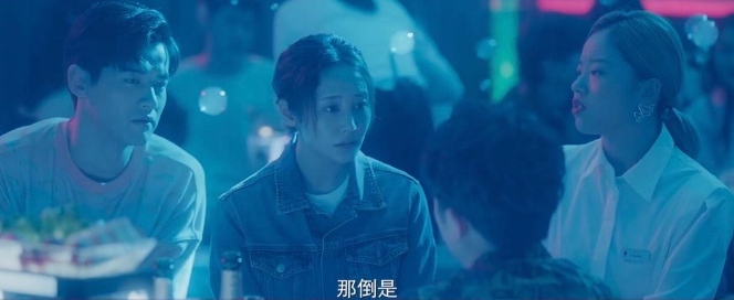 刺激！终于有国剧女主敢公然开车250 / 作者:该做的事情 / 帖子ID:291084