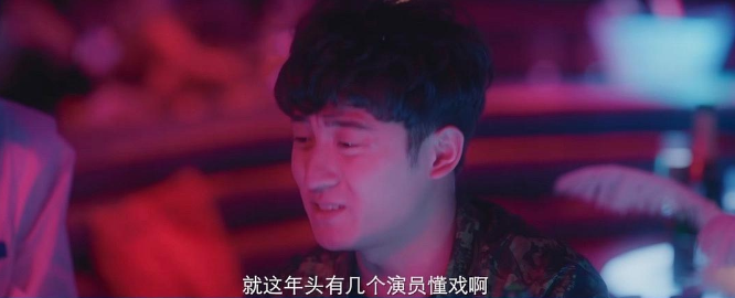 刺激！终于有国剧女主敢公然开车575 / 作者:该做的事情 / 帖子ID:291084