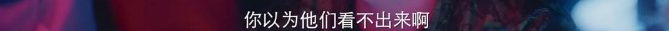 刺激！终于有国剧女主敢公然开车402 / 作者:该做的事情 / 帖子ID:291084