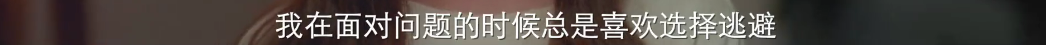 刺激！终于有国剧女主敢公然开车710 / 作者:该做的事情 / 帖子ID:291084