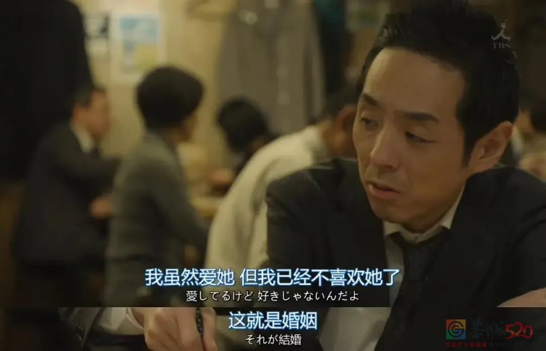 1000个选择「英年早婚」的理由818 / 作者:儿时的回忆 / 帖子ID:291101