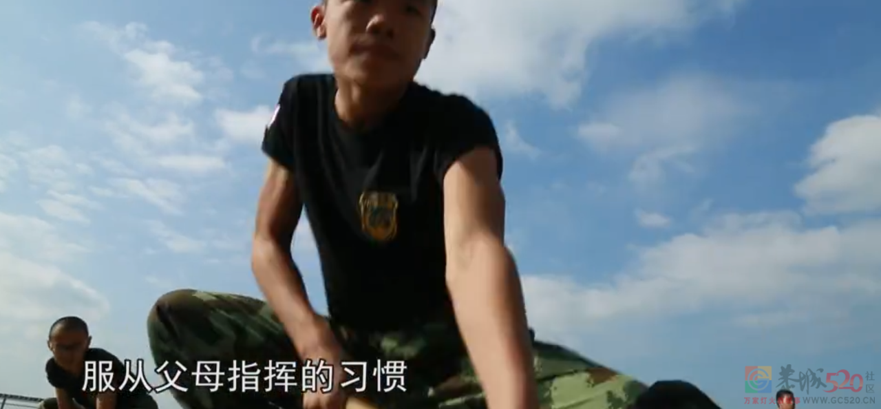 暴打孩子的矫正学校，怎么还在害人481 / 作者:儿时的回忆 / 帖子ID:291207