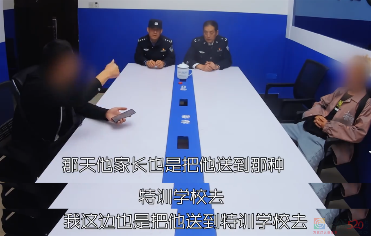 暴打孩子的矫正学校，怎么还在害人599 / 作者:儿时的回忆 / 帖子ID:291207