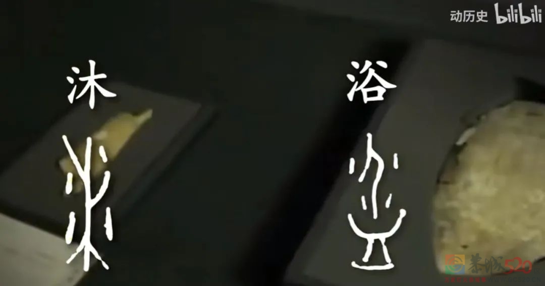 如何成为这个冬天最会搓澡的人（南方人入门版）184 / 作者:健康小天使 / 帖子ID:291353