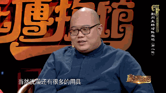 如何成为这个冬天最会搓澡的人（南方人入门版）842 / 作者:健康小天使 / 帖子ID:291353