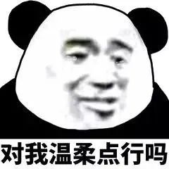 如何成为这个冬天最会搓澡的人（南方人入门版）639 / 作者:健康小天使 / 帖子ID:291353