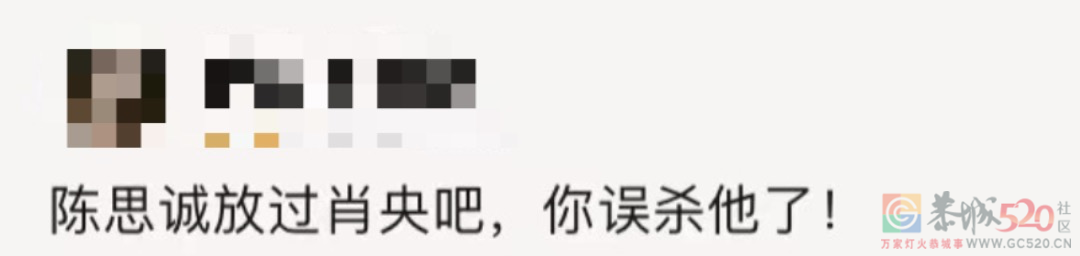 《误杀2》把下一个影帝糟蹋了788 / 作者:该做的事情 / 帖子ID:291404