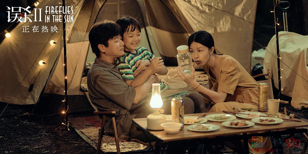 《误杀2》把下一个影帝糟蹋了609 / 作者:该做的事情 / 帖子ID:291404