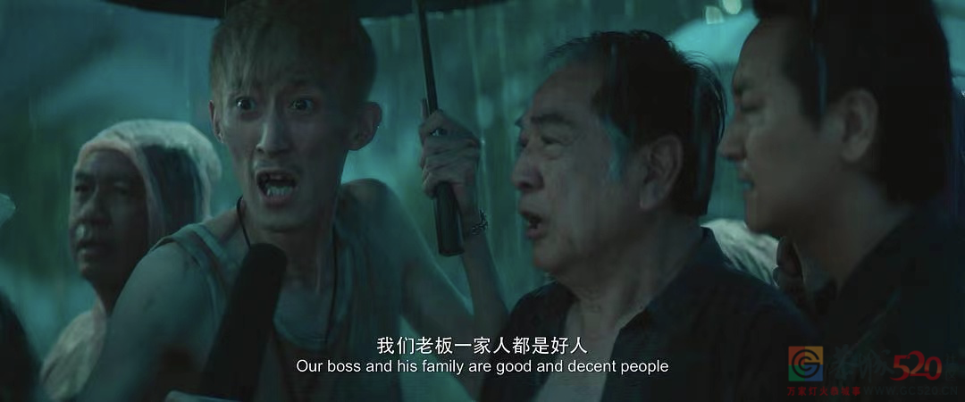 《误杀2》把下一个影帝糟蹋了487 / 作者:该做的事情 / 帖子ID:291404