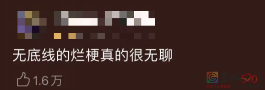 《误杀2》把下一个影帝糟蹋了925 / 作者:该做的事情 / 帖子ID:291404