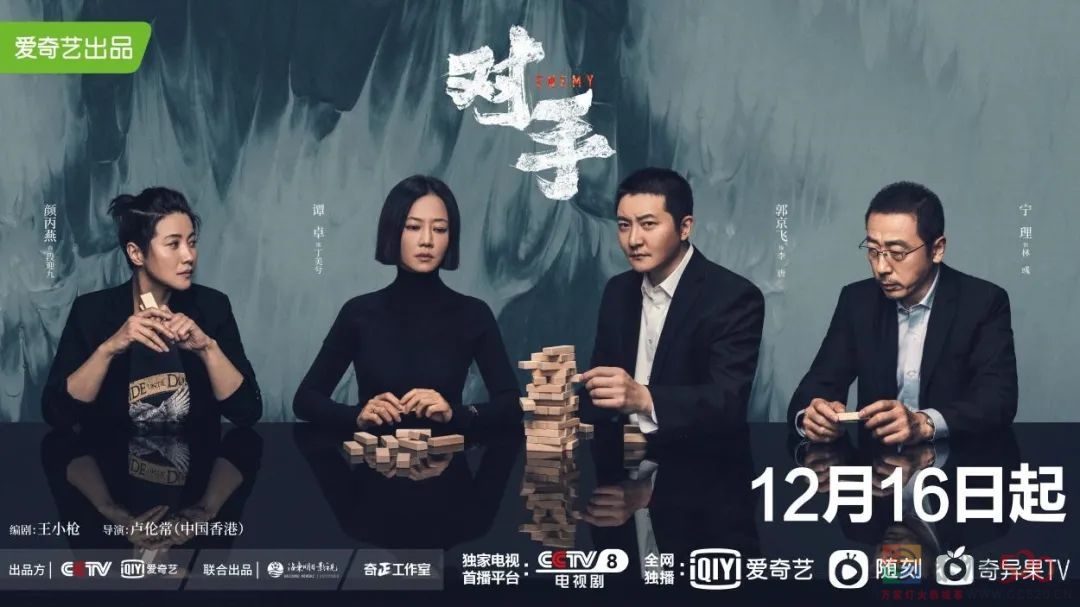 《对手》：从没见混这么惨的间谍438 / 作者:该做的事情 / 帖子ID:291537