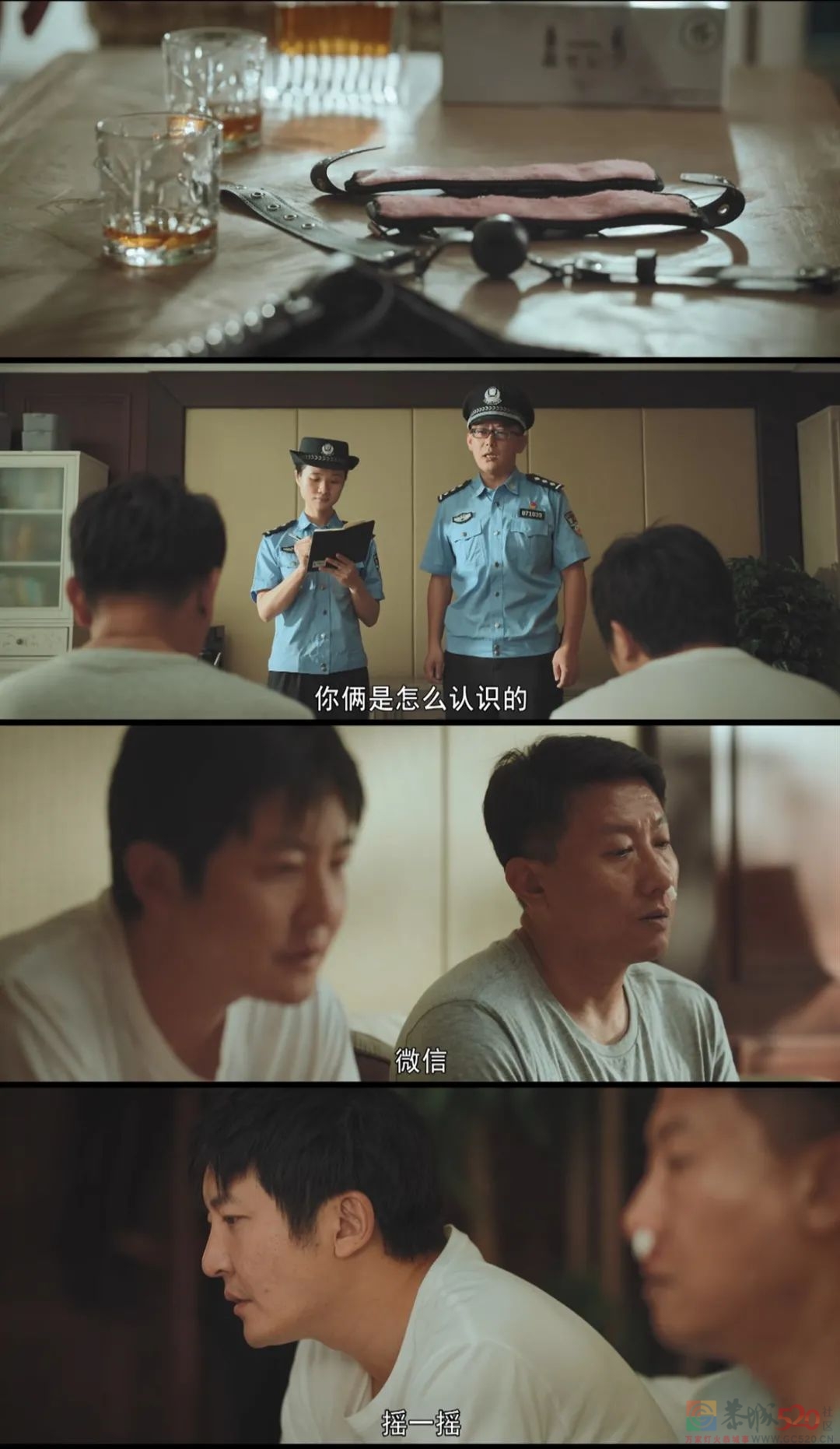 《对手》：从没见混这么惨的间谍817 / 作者:该做的事情 / 帖子ID:291537