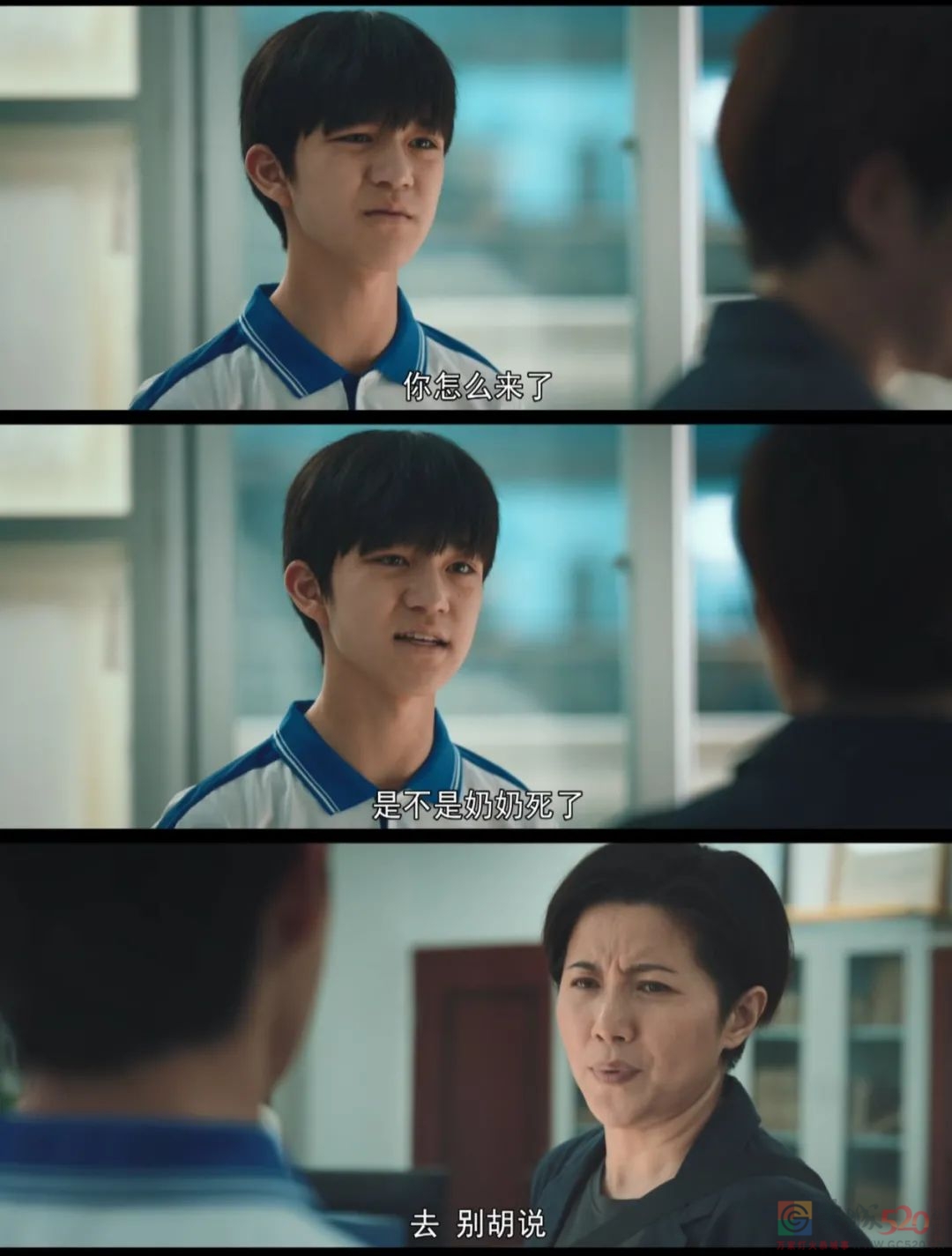 《对手》：从没见混这么惨的间谍680 / 作者:该做的事情 / 帖子ID:291537