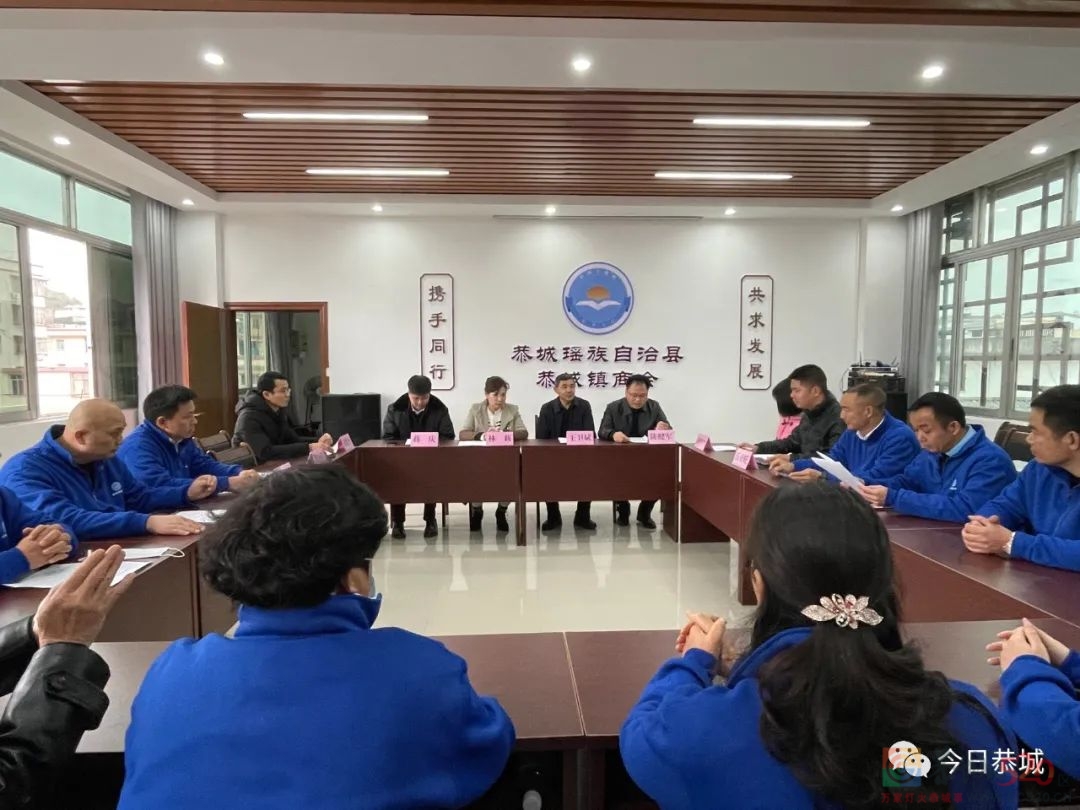 凝聚企业力量，助力乡村振兴 ——恭城镇商会举行揭牌仪式649 / 作者:论坛小编01 / 帖子ID:291656