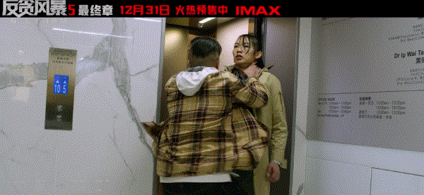 港片年末又炸511 / 作者:该做的事情 / 帖子ID:291684