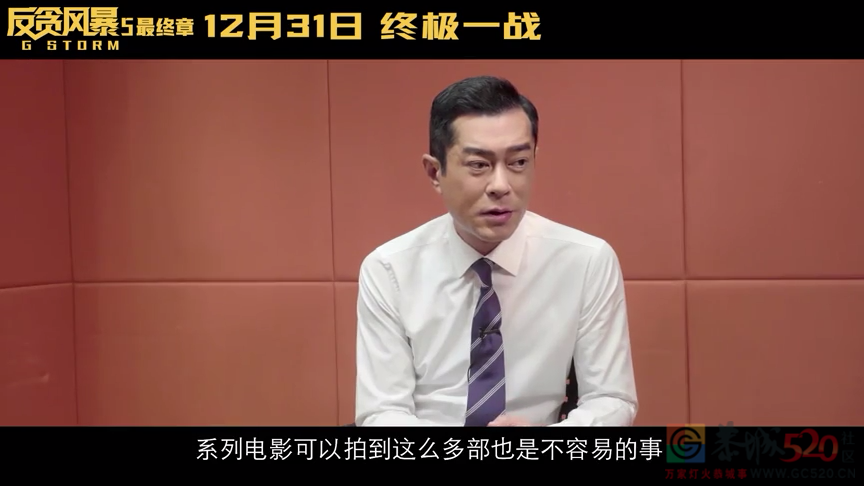 港片年末又炸685 / 作者:该做的事情 / 帖子ID:291684
